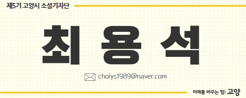 아트인동산 이미지