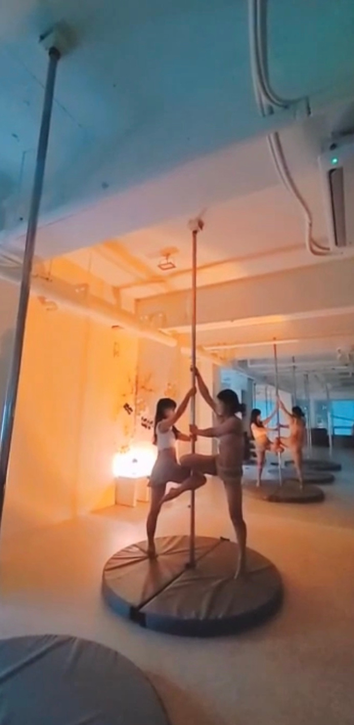폴메이트 이미지