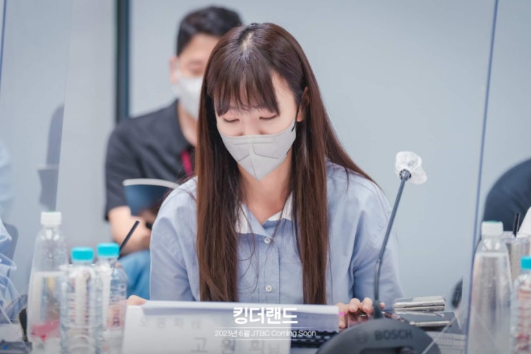 리딩랜드 이미지