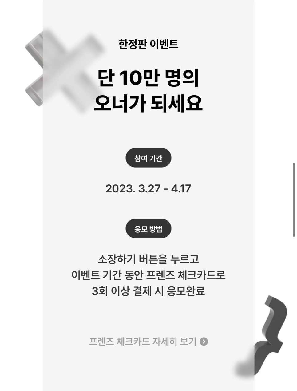 아트피스디자인 이미지