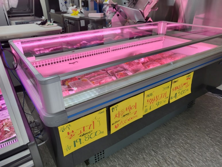 바른고기파는집 이미지