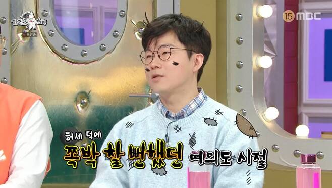 연봉카 이미지