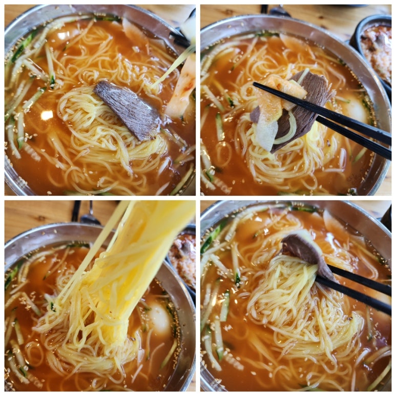 아리랑밀면 이미지