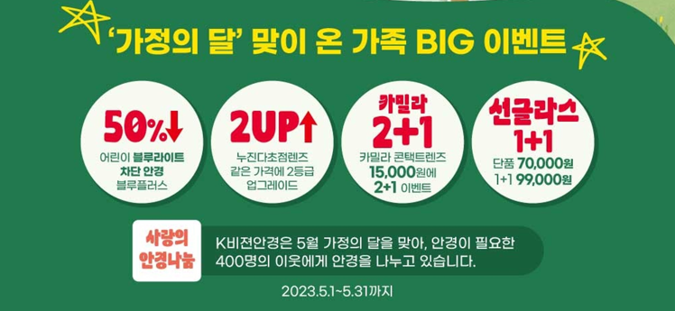 케이비젼 이미지