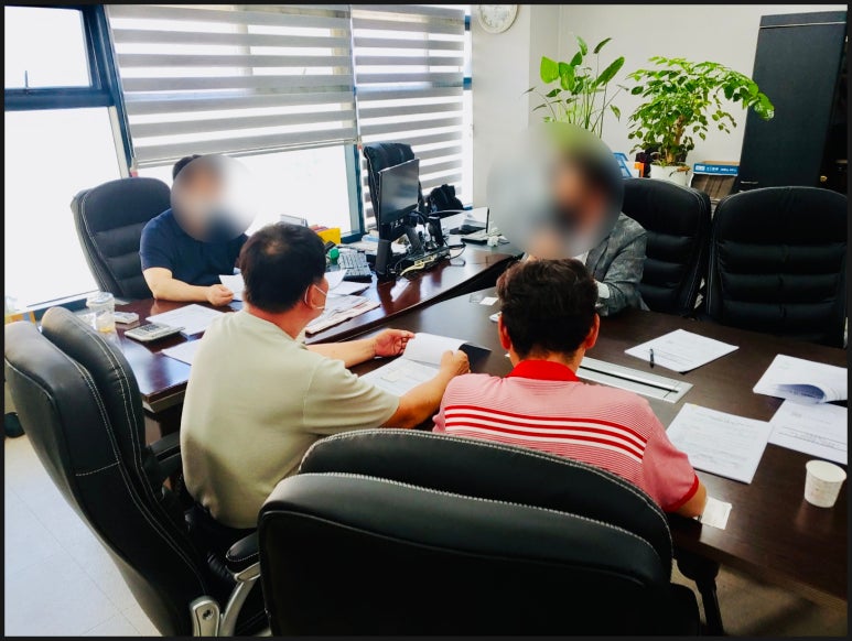 보금사 이미지