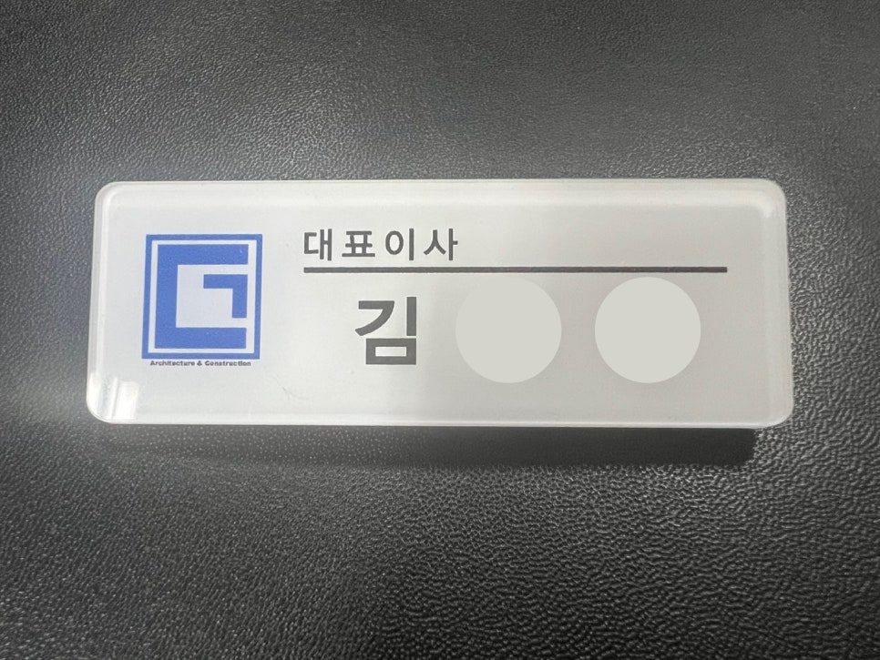 씨엔디자인 이미지