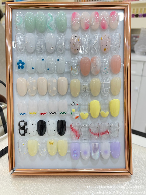 나코네일 이미지