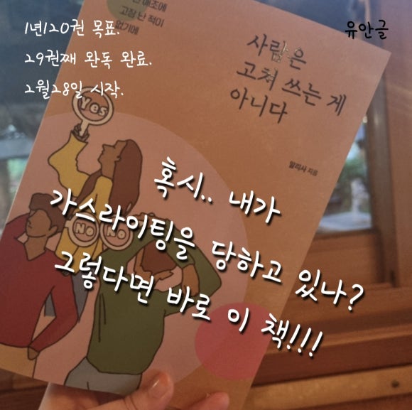 지음코퍼레이션 이미지