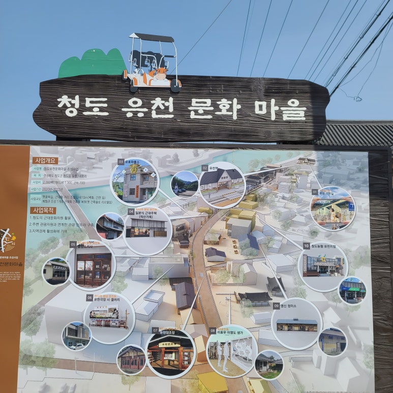 영신다방 이미지
