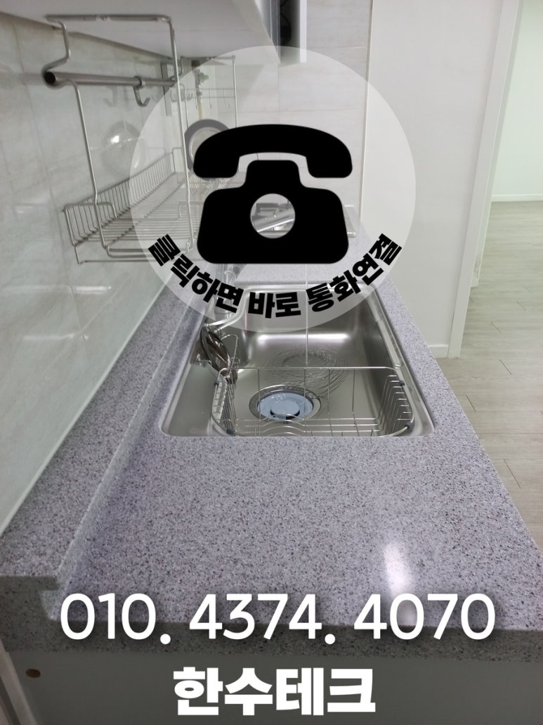드림컴텍 이미지