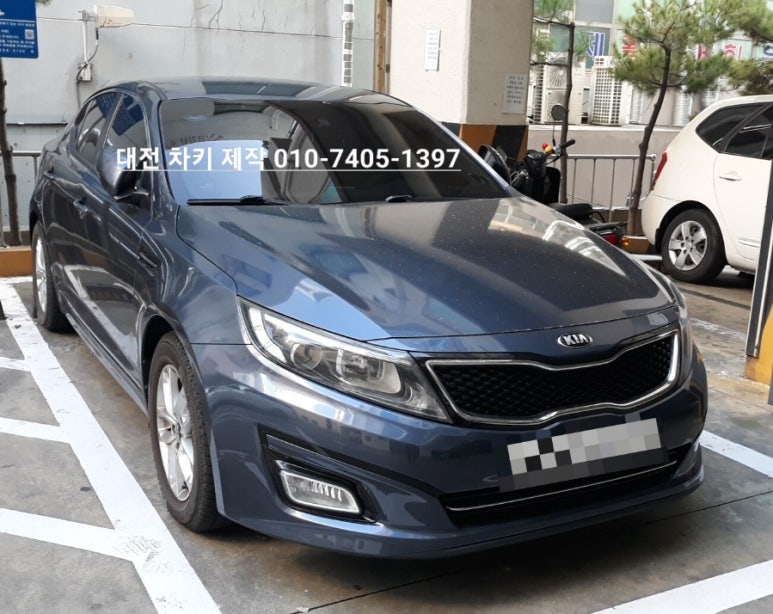 차키분실자동차키분실스마트키분실차키제작 이미지