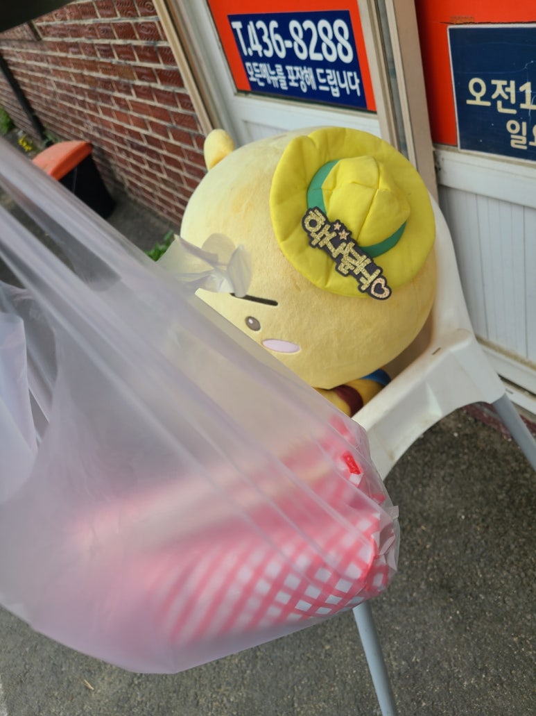 학사김밥 이미지