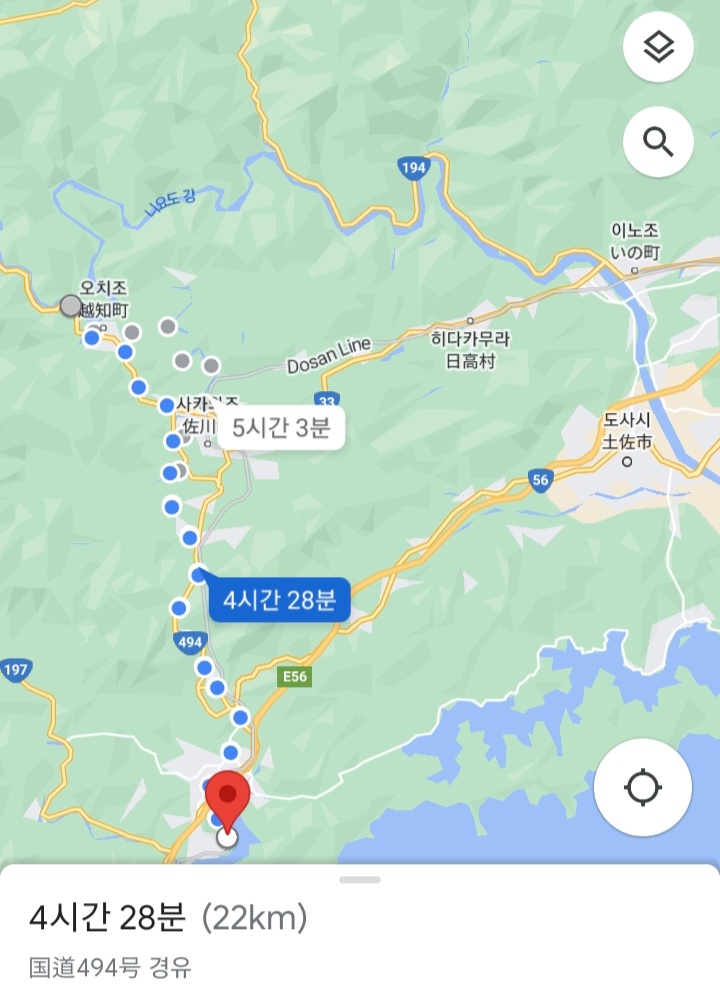 이노루트 이미지