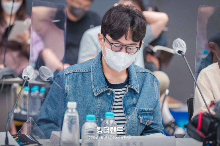 리딩랜드 이미지