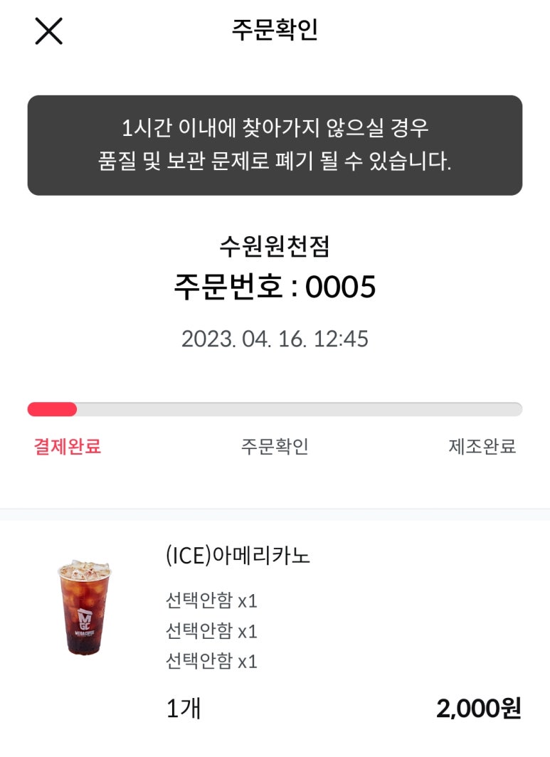 강가힐링민박 이미지