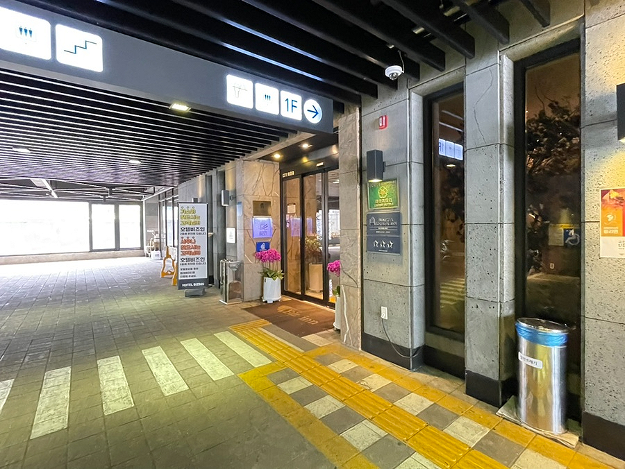기소야(원주점) 이미지