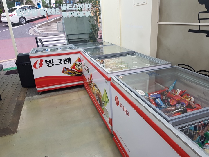 룰루랄라아이스크림 이미지