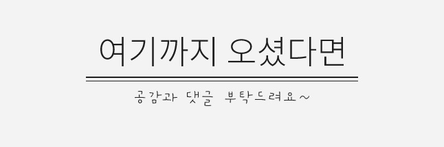 만택이네돌담집 이미지