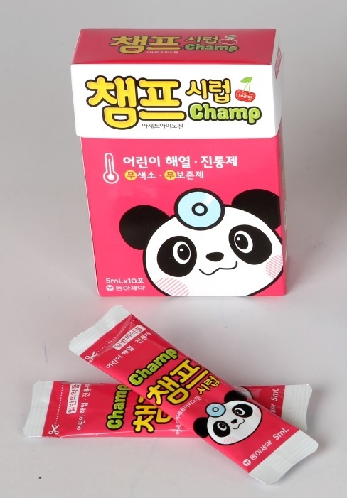 동아제약(주) 이미지