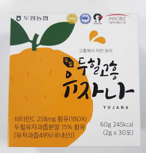 새한패키지 이미지