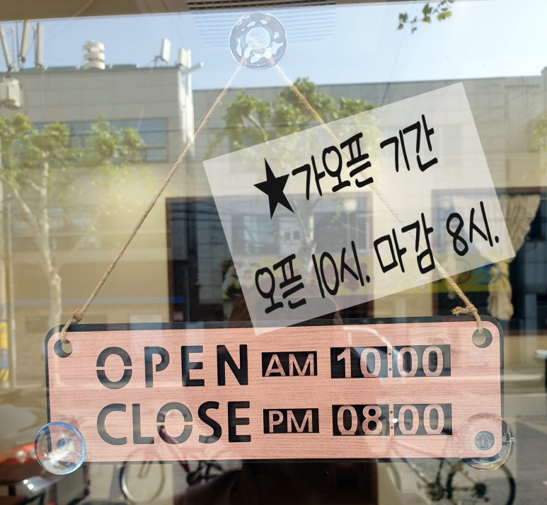 토카커피 이미지