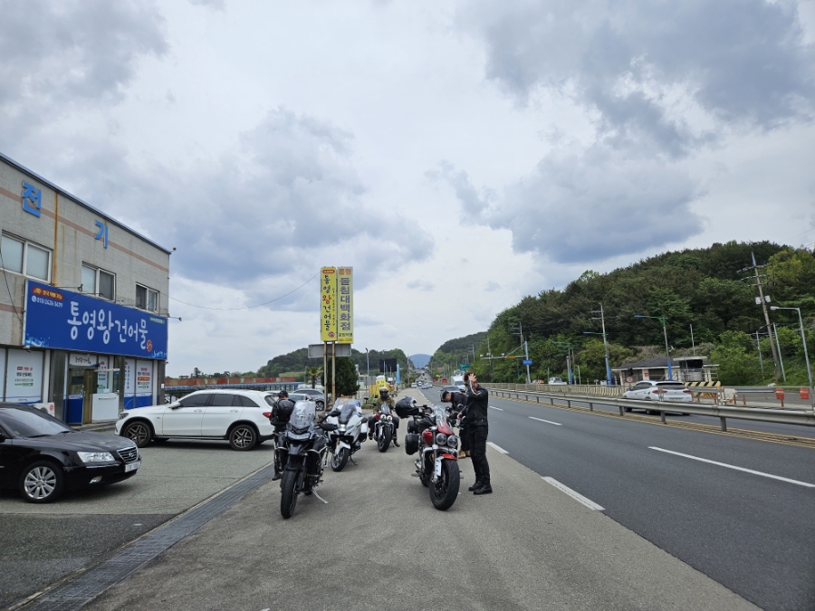 통영아재수산 이미지