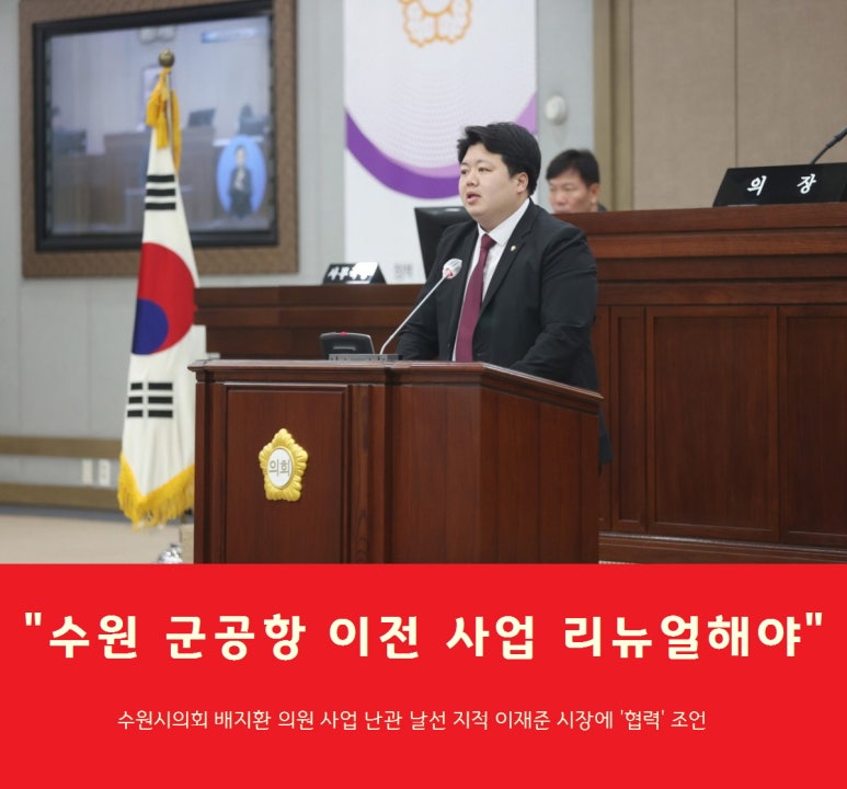 리뉴얼의원 이미지