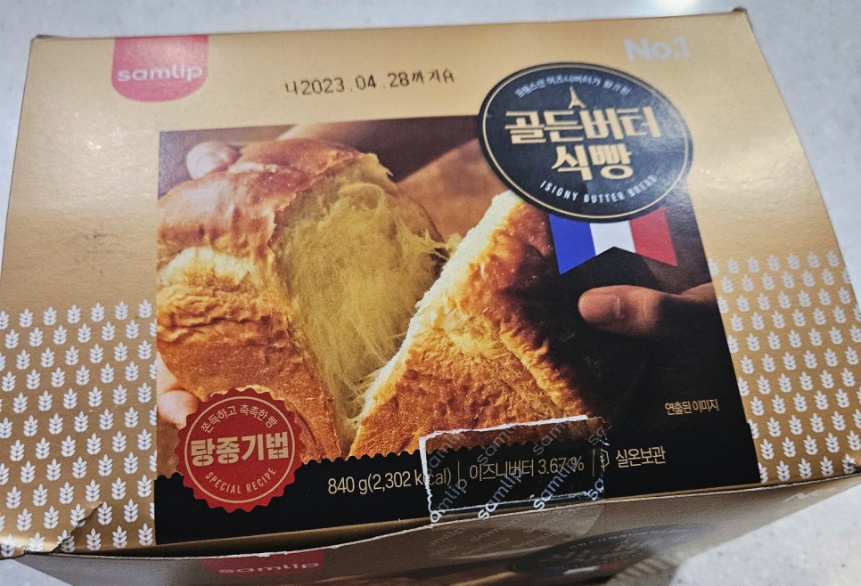 신화불닭발 민락점 이미지