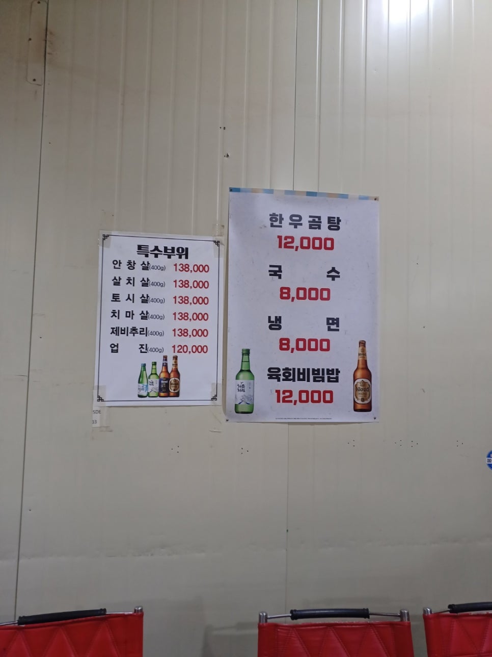 대경산업개발 이미지