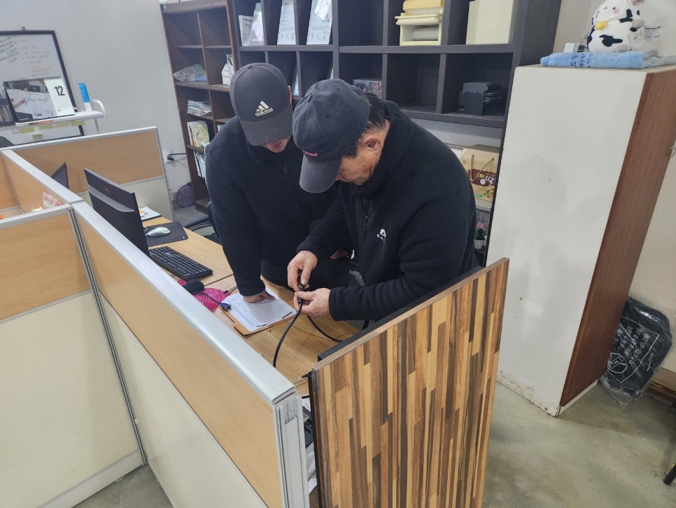 반석산업개발 이미지