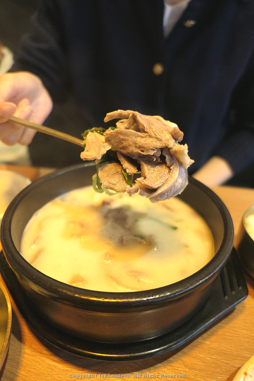 화원돼지국밥 이미지