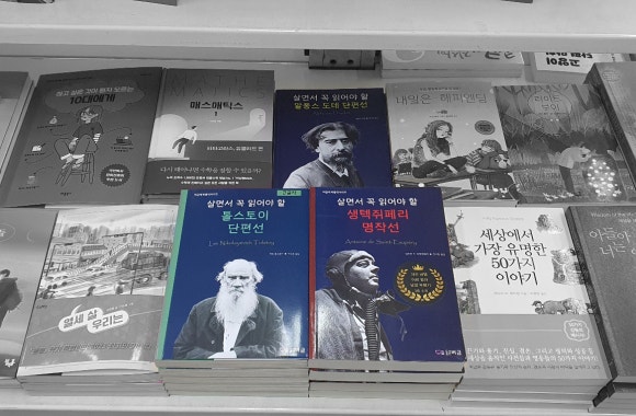 발산문고 이미지
