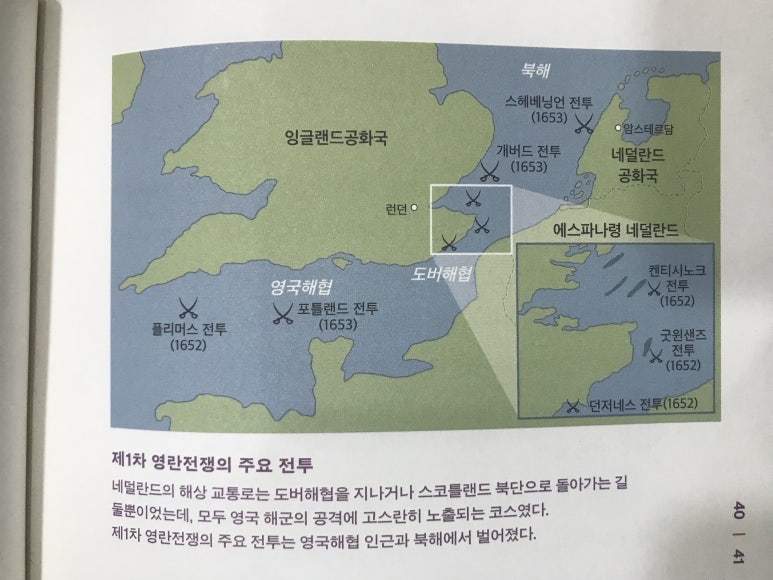영란주식회사 이미지