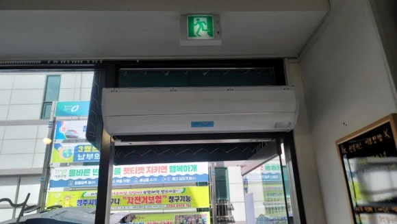 크리닝마스터코인워시 이미지
