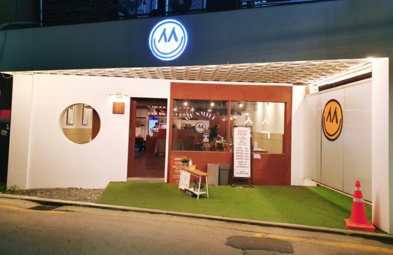 수수삼겹 이미지