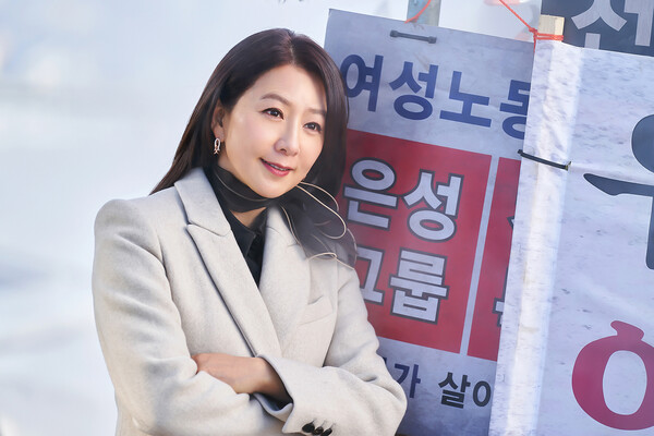 멋진언니들 이미지