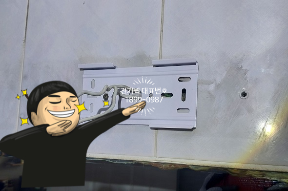 서광전파사 이미지