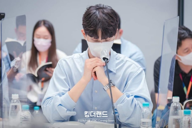 리딩랜드 이미지