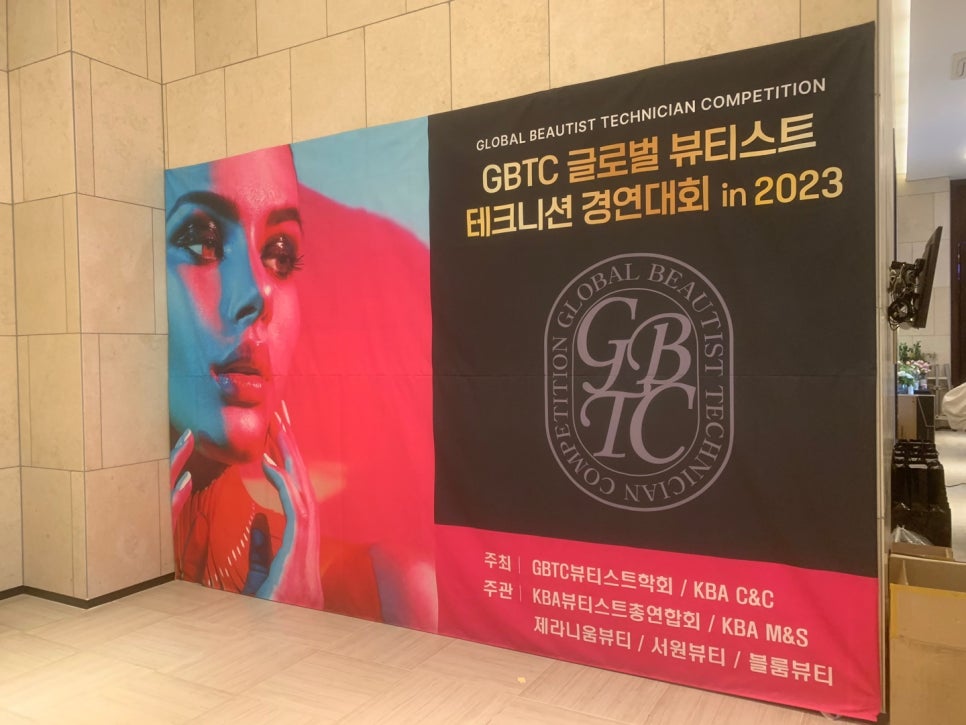 그린광고기획 이미지
