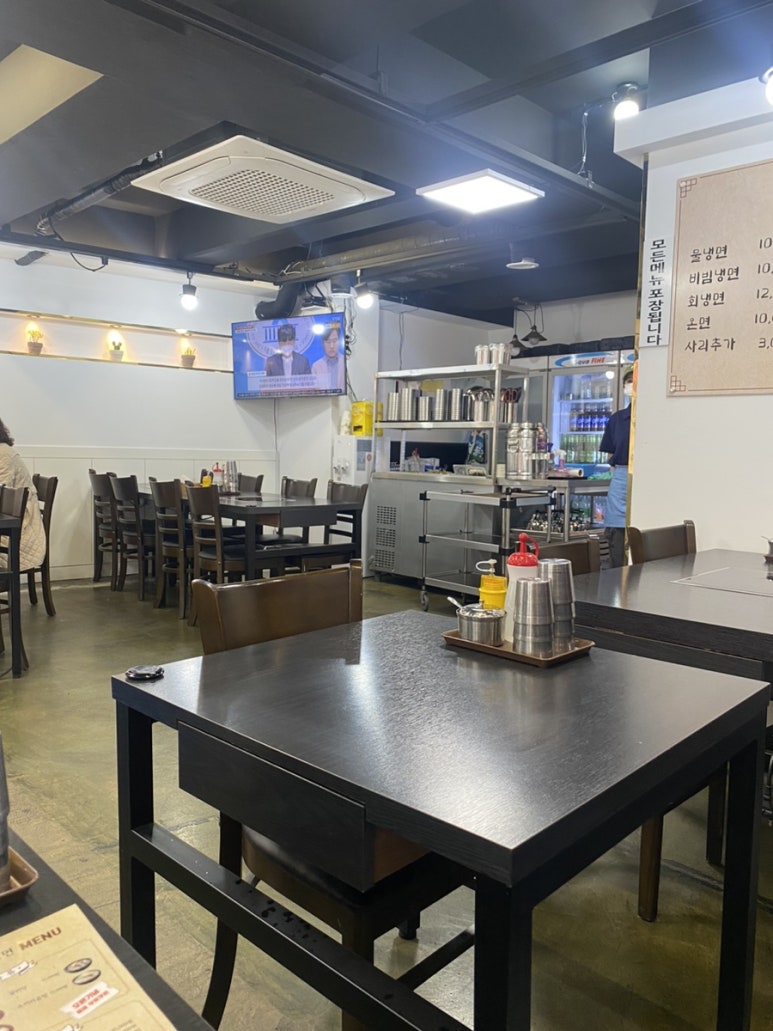 대도함흥냉면 이미지