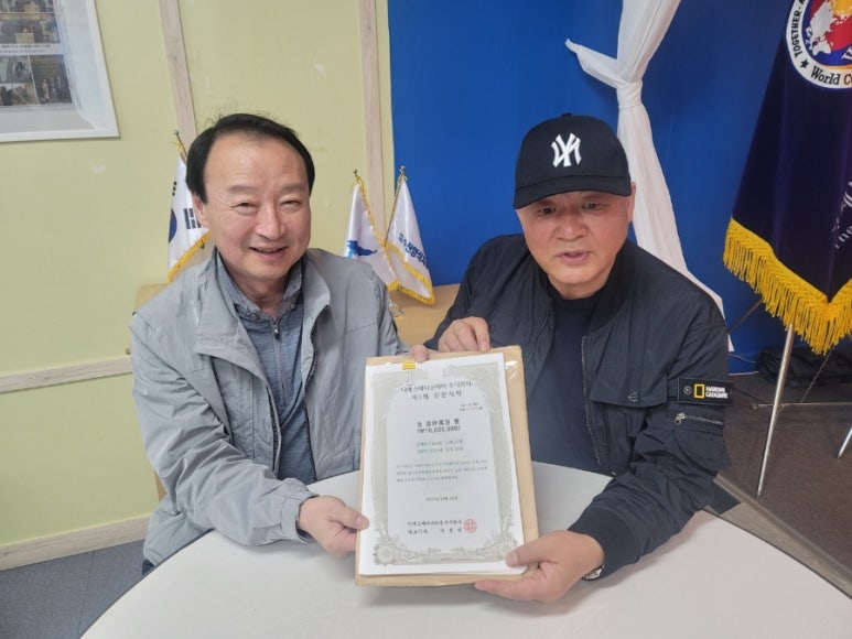 케나프사랑 이미지