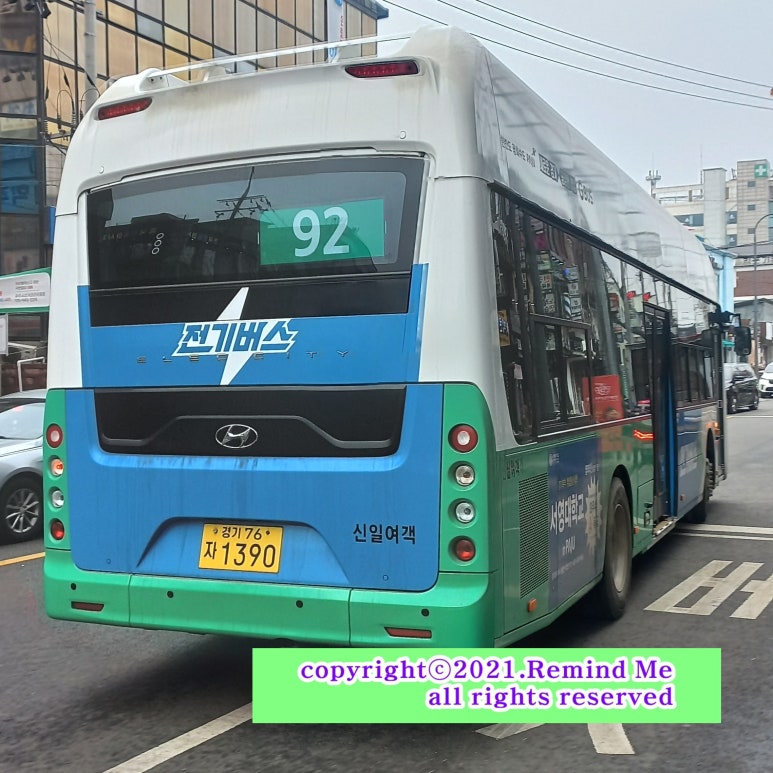 진인노인요양원 이미지