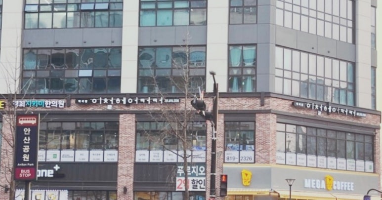 이철헤어커커 백석점 이미지