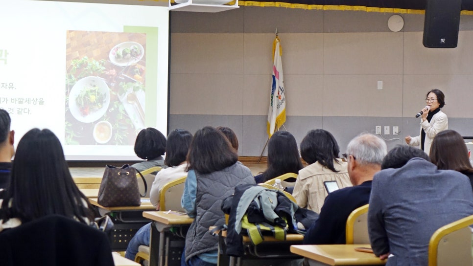 한국여성수련원 이미지