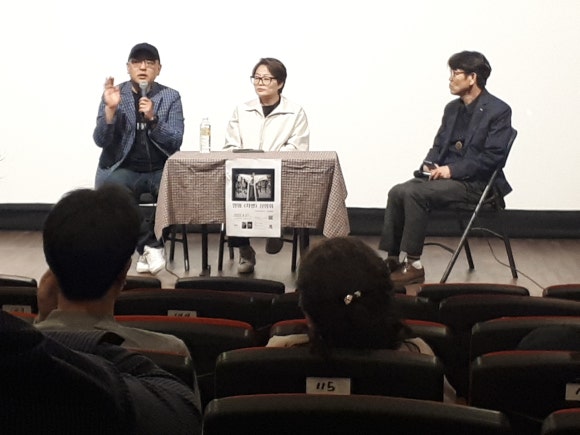 사회적협동조합 기억과 평화 이미지