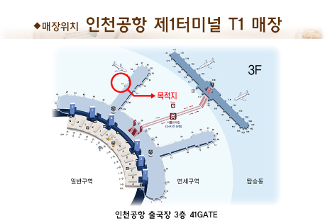 주식회사 마더푸드 이미지