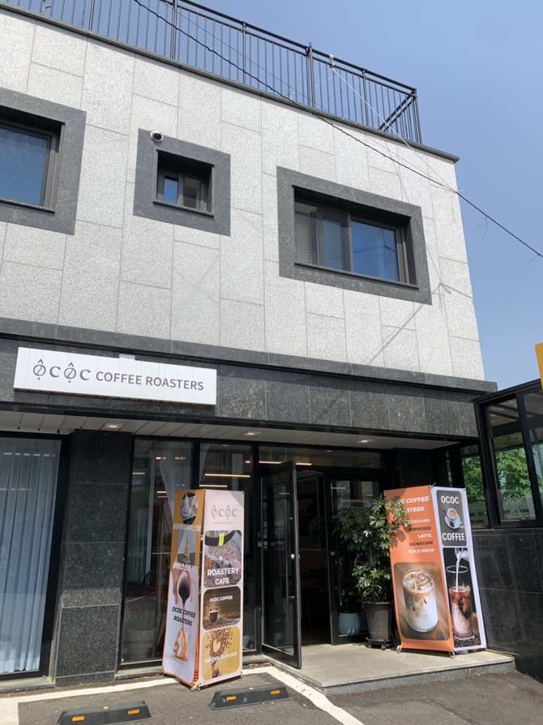 오씨오씨 이미지