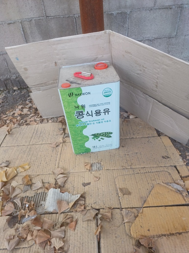 서울유통 이미지