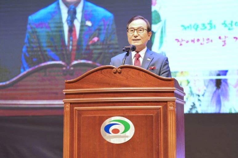 천안시장애인희망일터 이미지