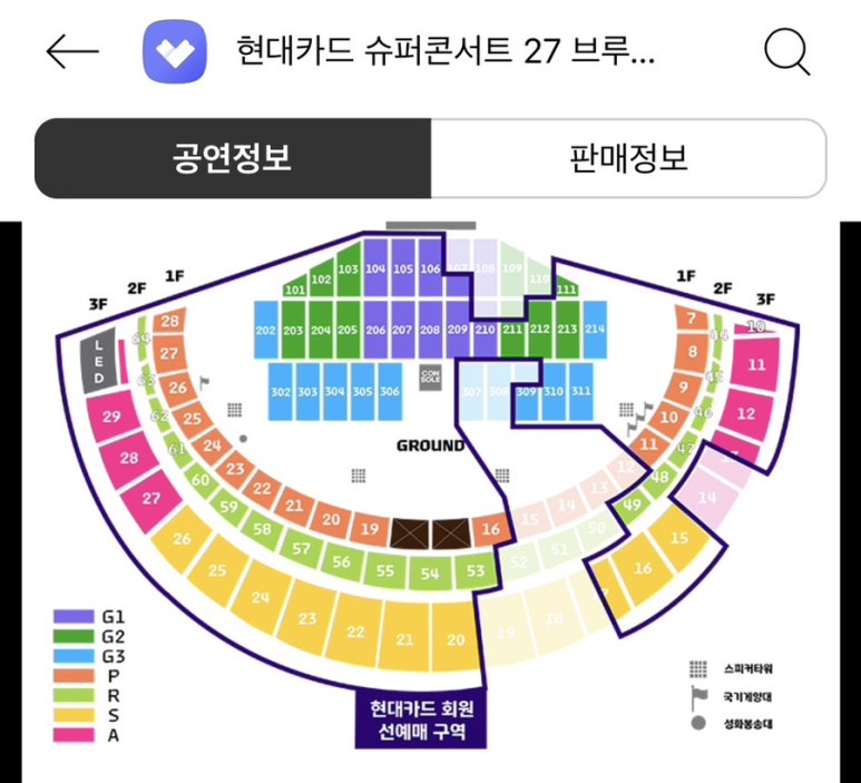 마스PC방 이미지